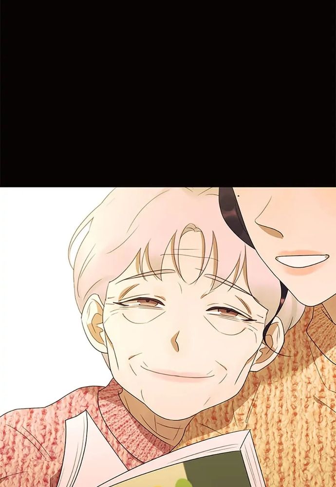 Tiểu Thuyết Đầu Tay Của Ác Nữ Chapter 55 - 14