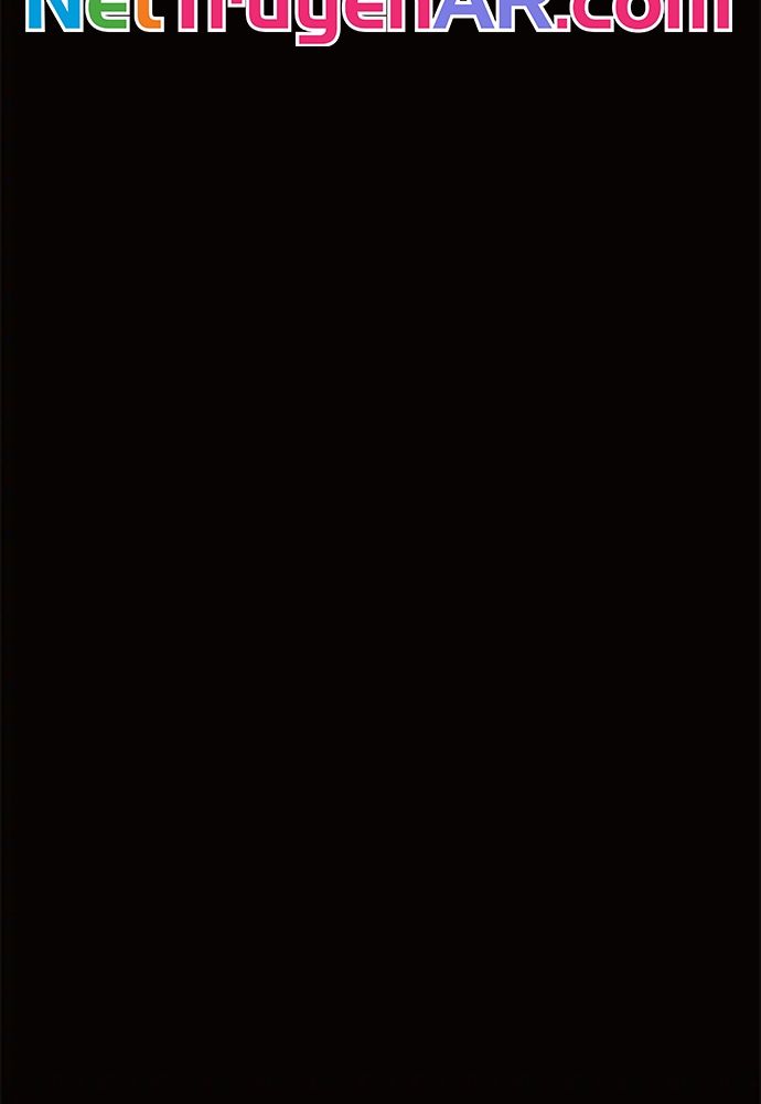 Tiểu Thuyết Đầu Tay Của Ác Nữ Chapter 55 - 17