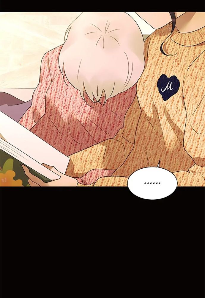 Tiểu Thuyết Đầu Tay Của Ác Nữ Chapter 55 - 18