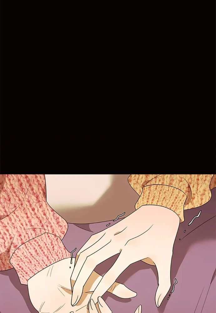 Tiểu Thuyết Đầu Tay Của Ác Nữ Chapter 55 - 19