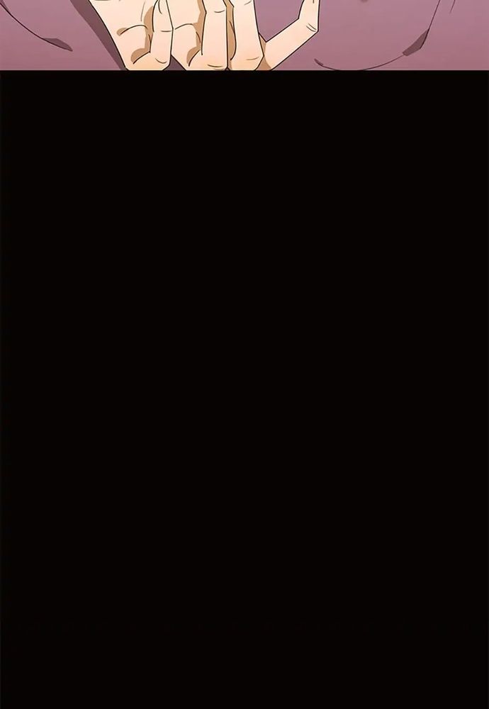 Tiểu Thuyết Đầu Tay Của Ác Nữ Chapter 55 - 20