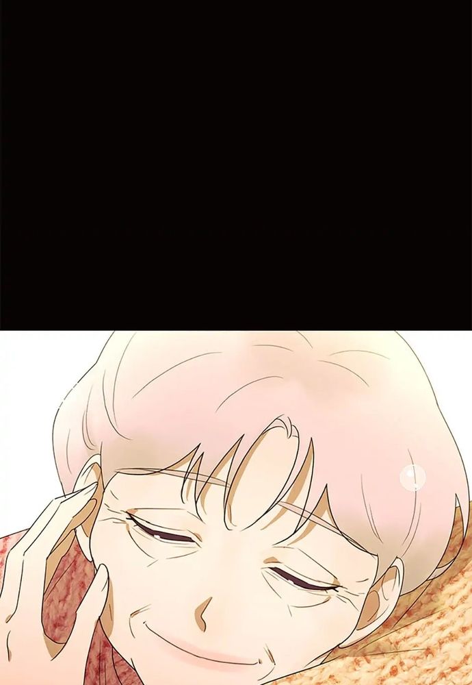 Tiểu Thuyết Đầu Tay Của Ác Nữ Chapter 55 - 22