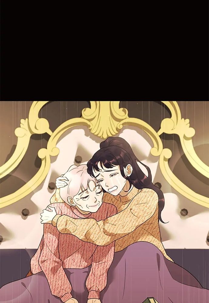 Tiểu Thuyết Đầu Tay Của Ác Nữ Chapter 55 - 24