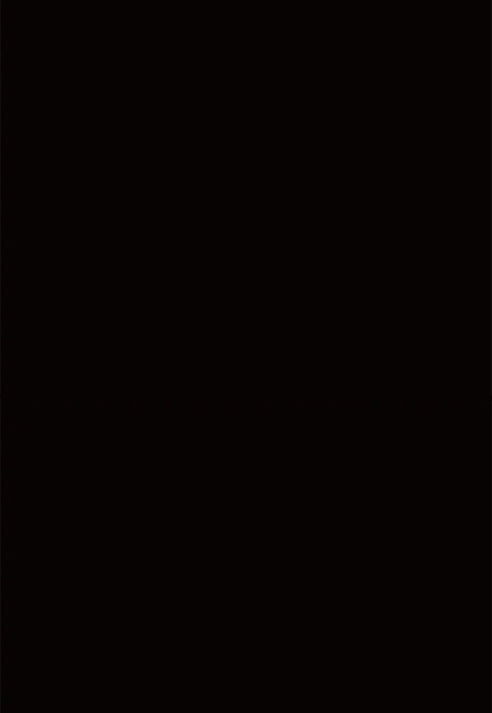 Tiểu Thuyết Đầu Tay Của Ác Nữ Chapter 55 - 45