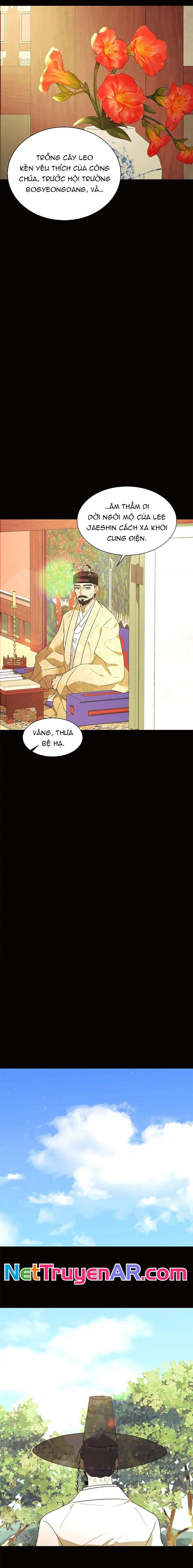 Tiểu Thuyết Đầu Tay Của Ác Nữ Chapter 57 - 17