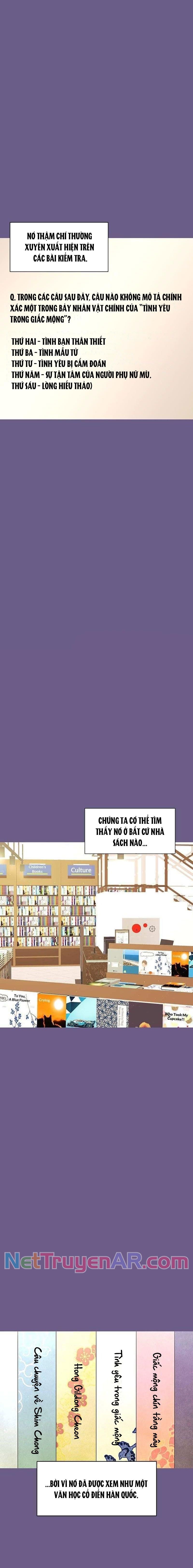 Tiểu Thuyết Đầu Tay Của Ác Nữ Chapter 58 - 16