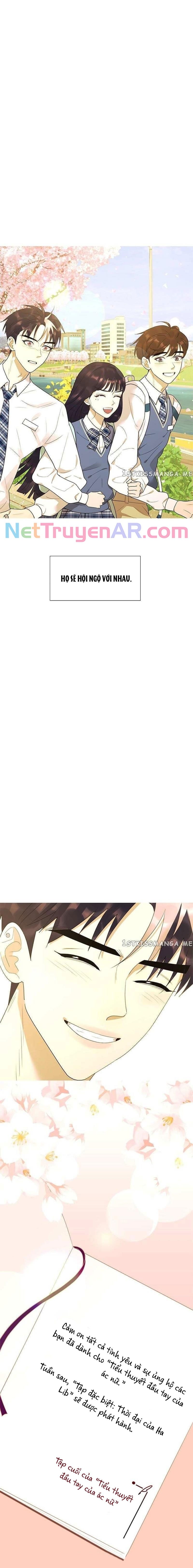 Tiểu Thuyết Đầu Tay Của Ác Nữ Chapter 58 - 32