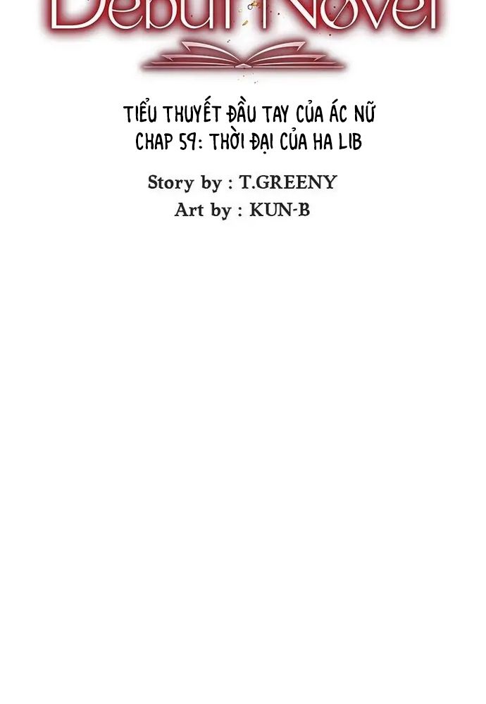 Tiểu Thuyết Đầu Tay Của Ác Nữ Chapter 59 - 65