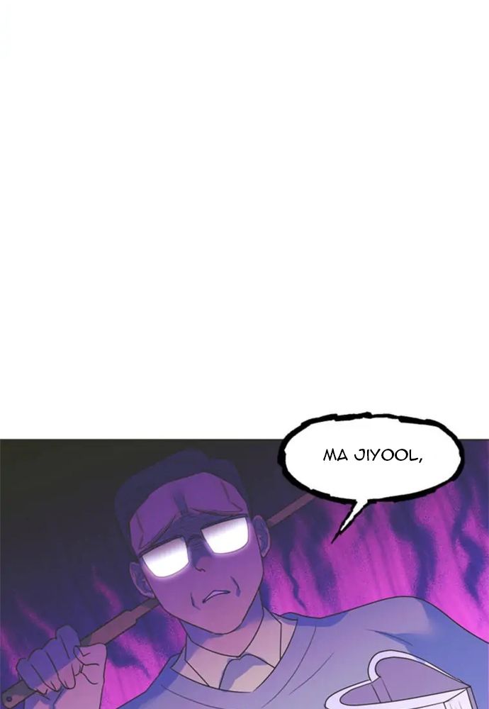 Tiểu Thuyết Đầu Tay Của Ác Nữ Chapter 60 - 23