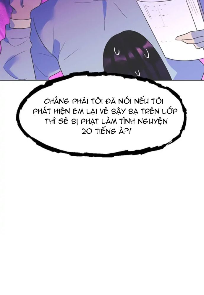 Tiểu Thuyết Đầu Tay Của Ác Nữ Chapter 60 - 24