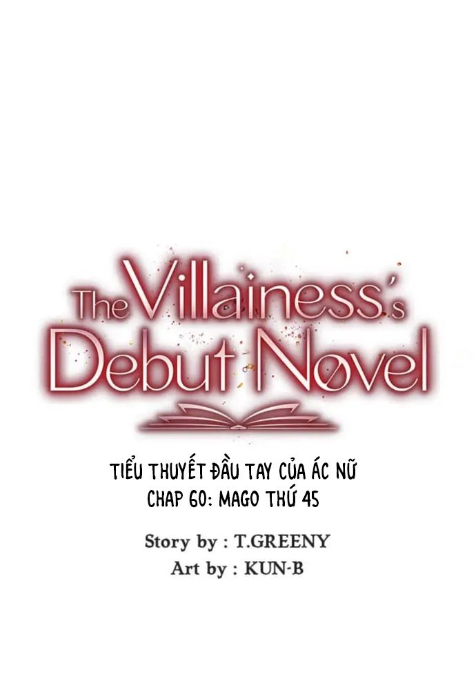 Tiểu Thuyết Đầu Tay Của Ác Nữ Chapter 60 - 26