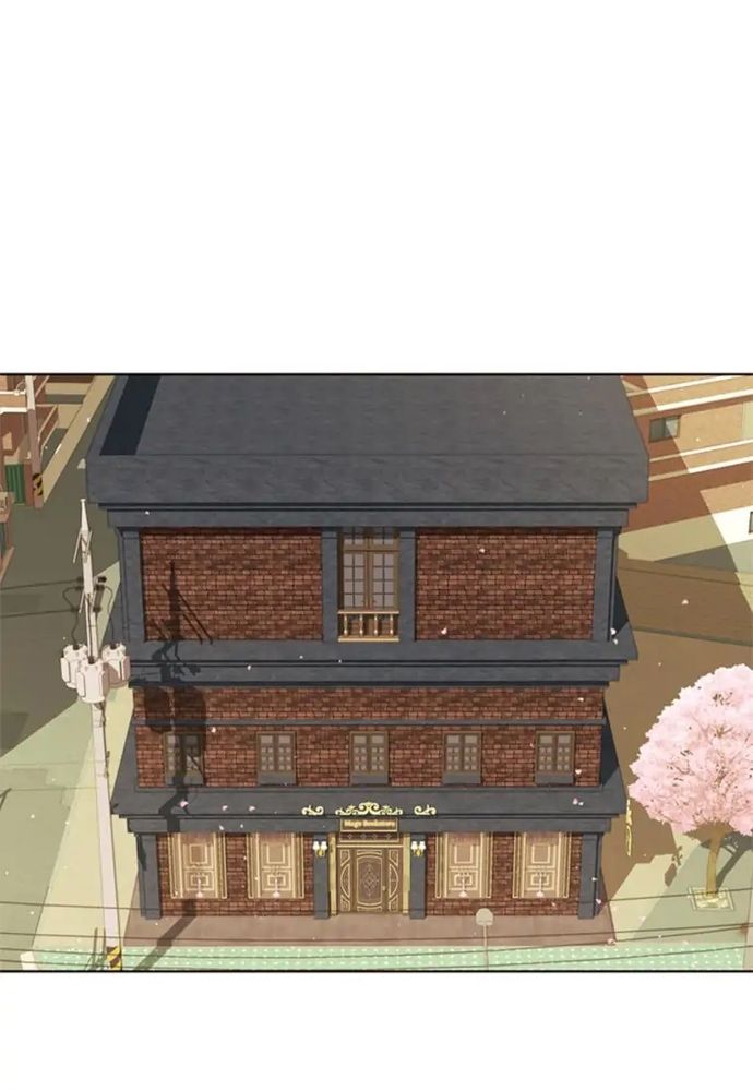 Tiểu Thuyết Đầu Tay Của Ác Nữ Chapter 60 - 51