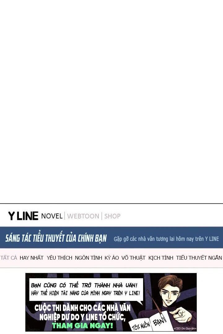 Tiểu Thuyết Đầu Tay Của Ác Nữ Chapter 7 - 32