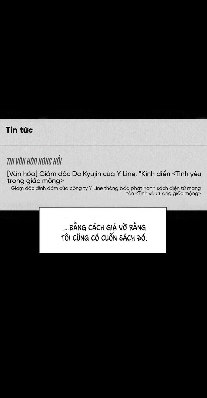 Tiểu Thuyết Đầu Tay Của Ác Nữ Chapter 7 - 72