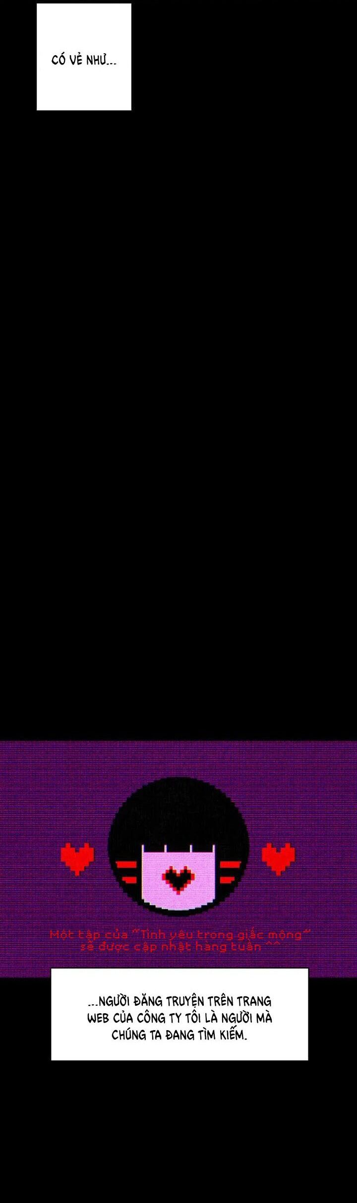 Tiểu Thuyết Đầu Tay Của Ác Nữ Chapter 7 - 75