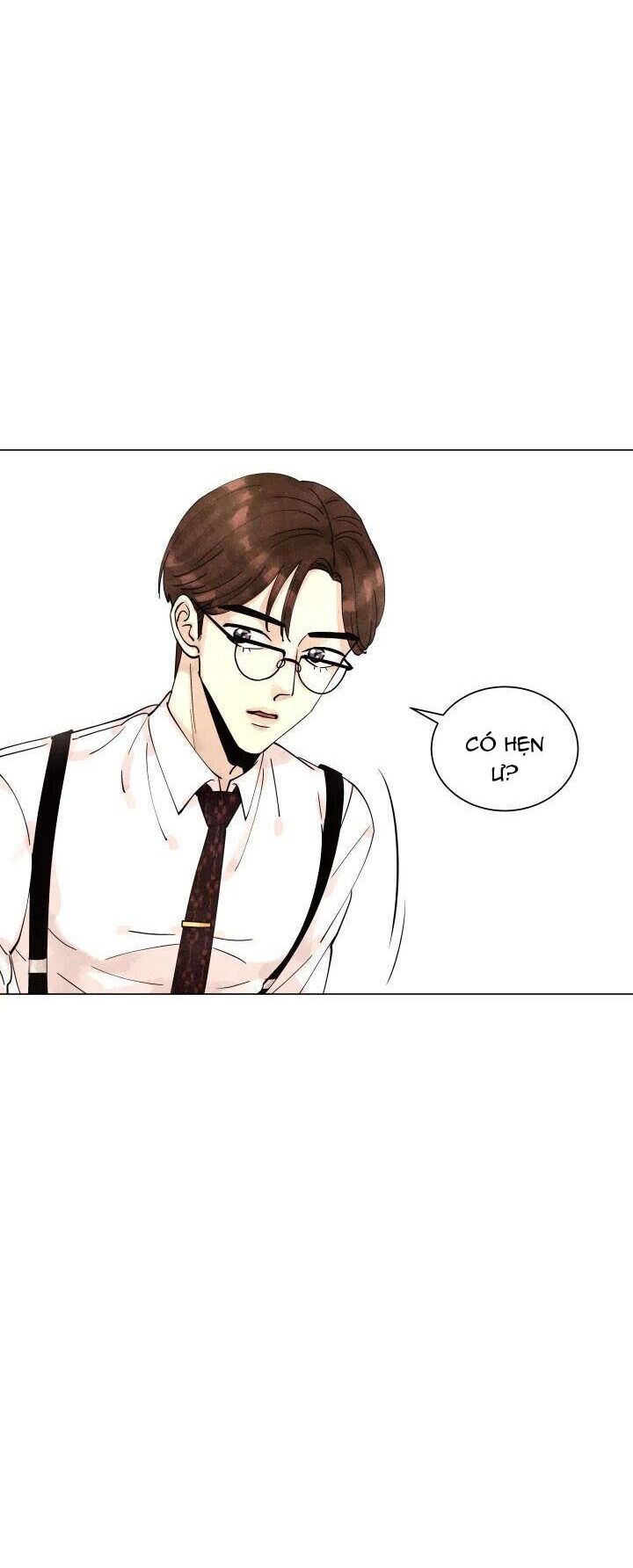 Tiểu Thuyết Đầu Tay Của Ác Nữ Chapter 7 - 81