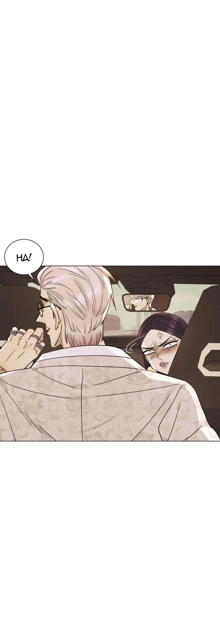 Tiểu Thuyết Đầu Tay Của Ác Nữ Chapter 8 - 16