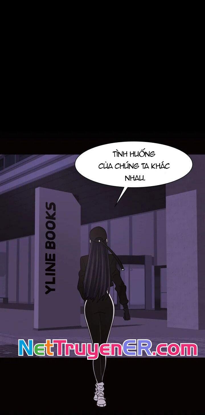 Tiểu Thuyết Đầu Tay Của Ác Nữ Chapter 8 - 35