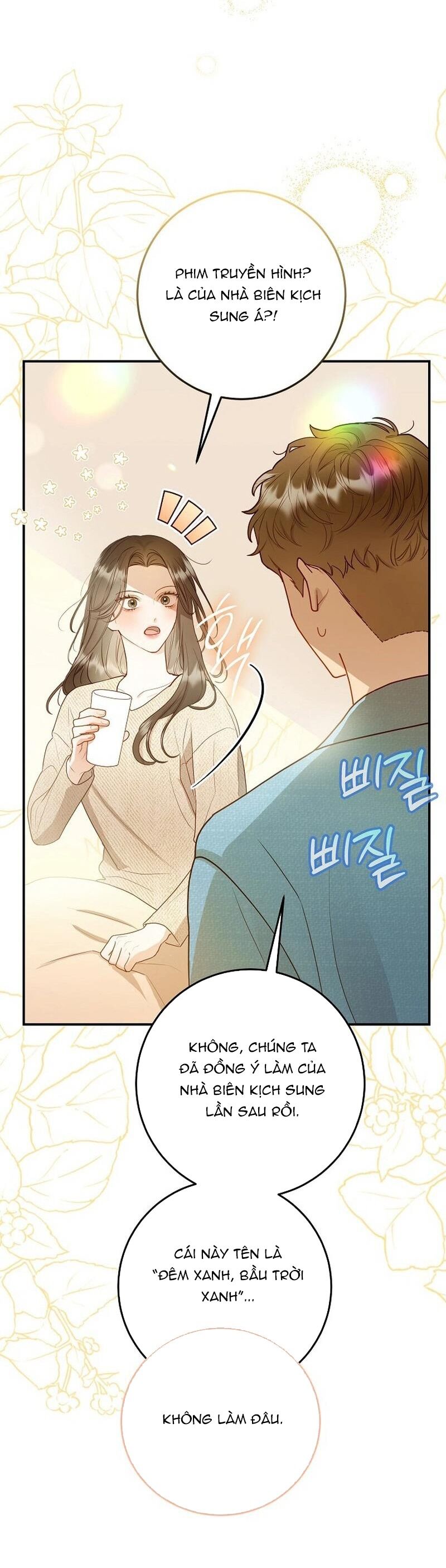 Thử Vai Cinderella Chapter 1 - 27