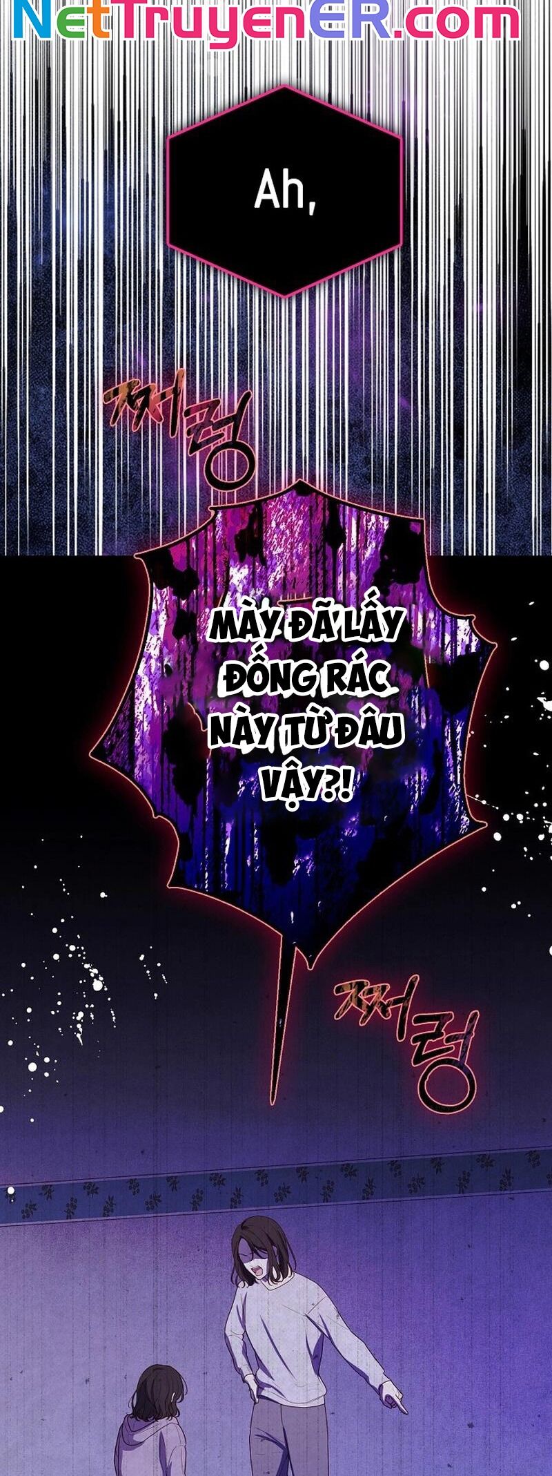 Thử Vai Cinderella Chapter 1 - 7