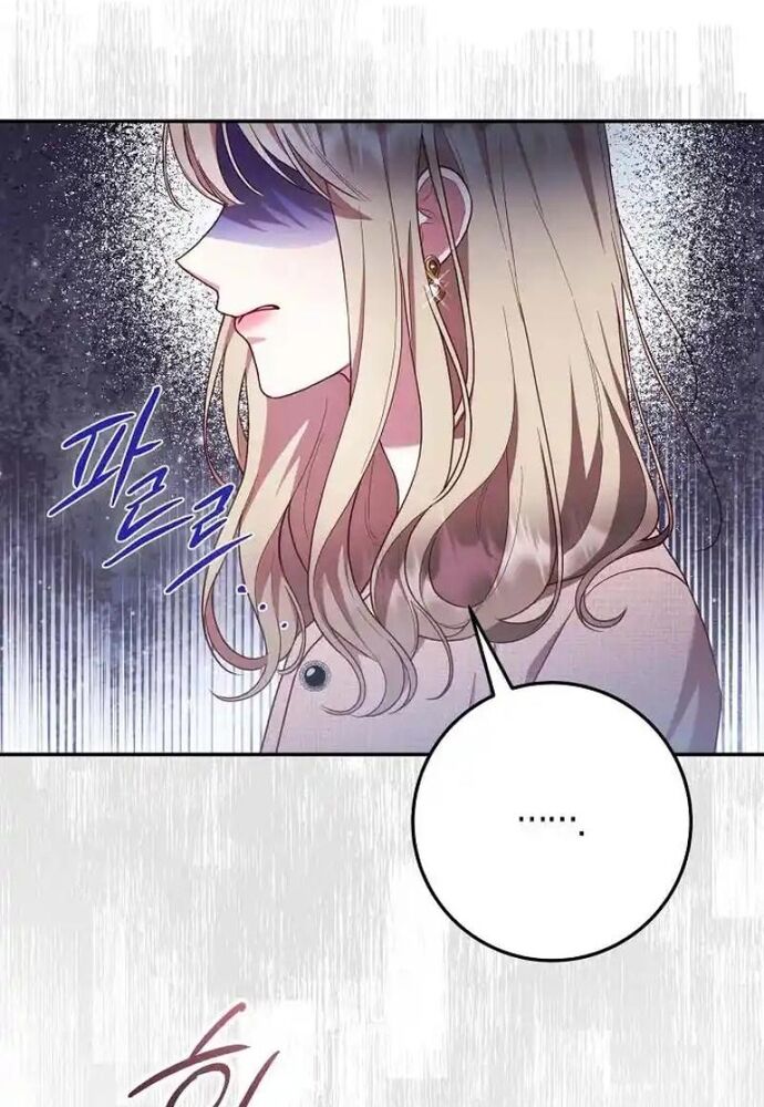 Thử Vai Cinderella Chapter 14 - 14