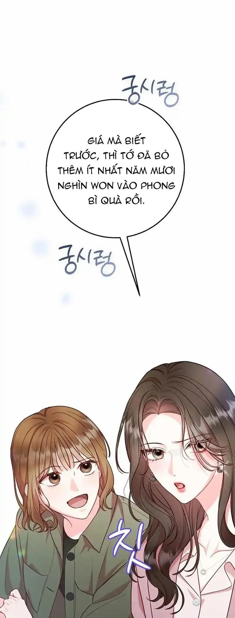 Thử Vai Cinderella Chapter 15 - 17