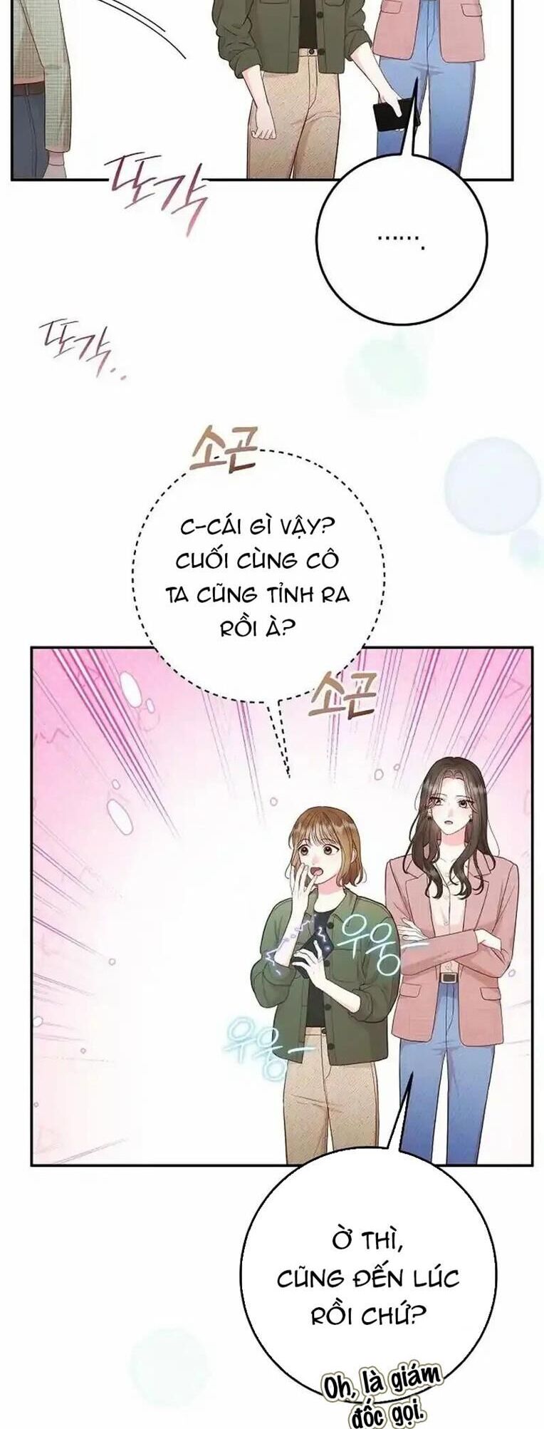 Thử Vai Cinderella Chapter 15 - 6