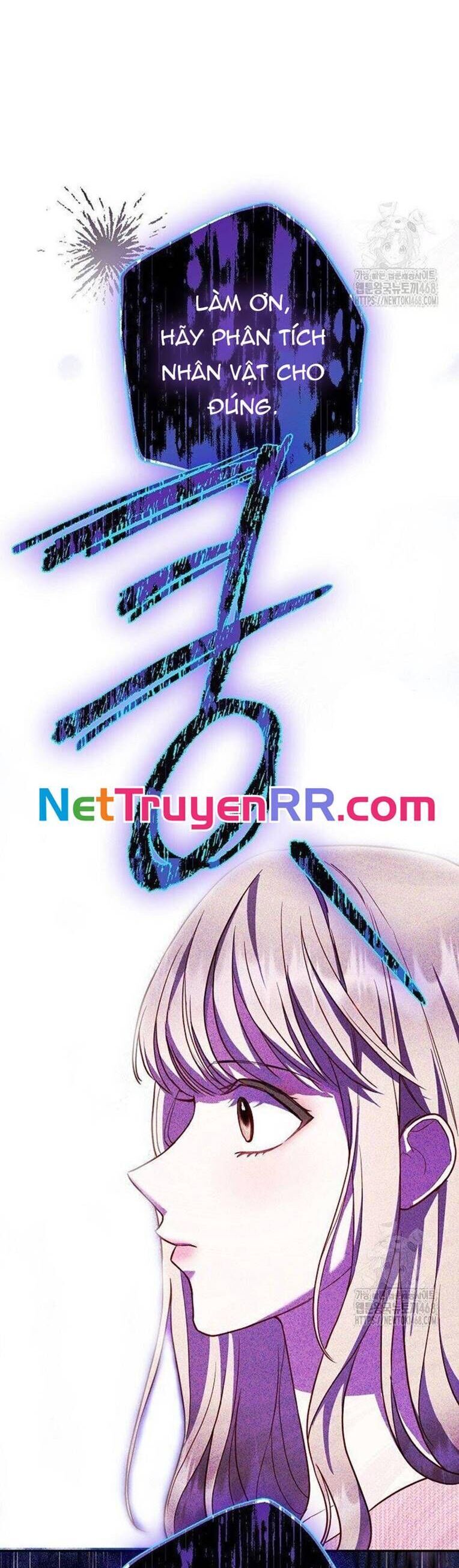 Thử Vai Cinderella Chapter 19 - 16