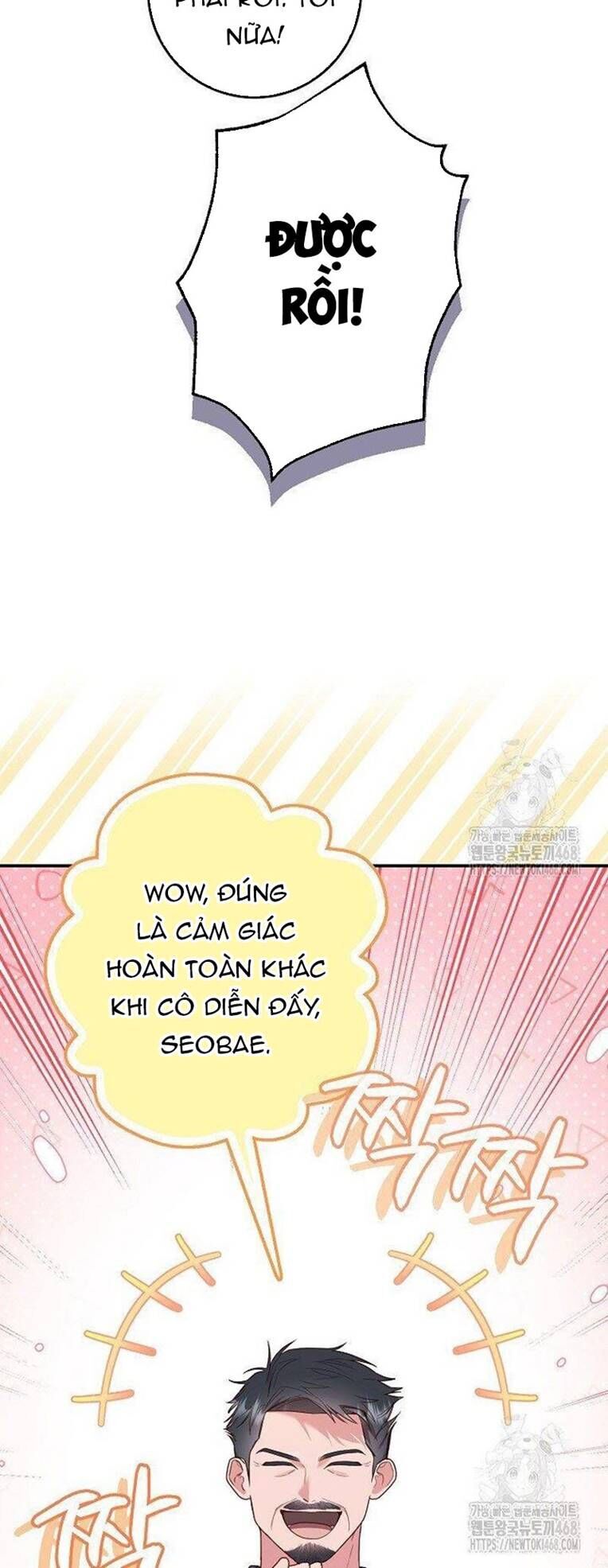 Thử Vai Cinderella Chapter 19 - 30