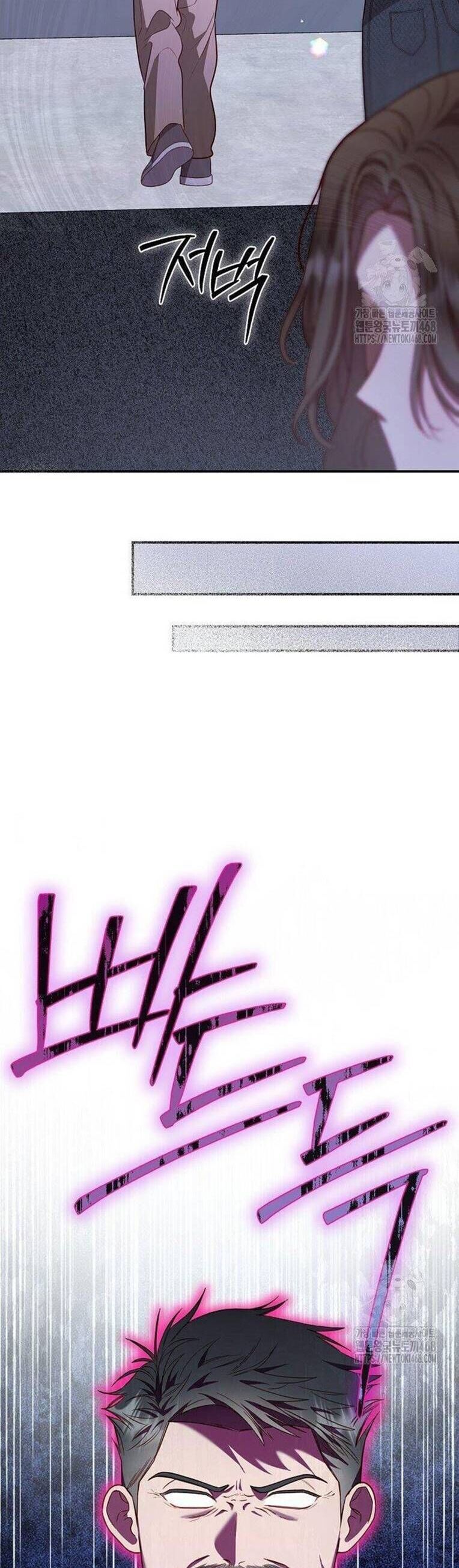 Thử Vai Cinderella Chapter 19 - 35