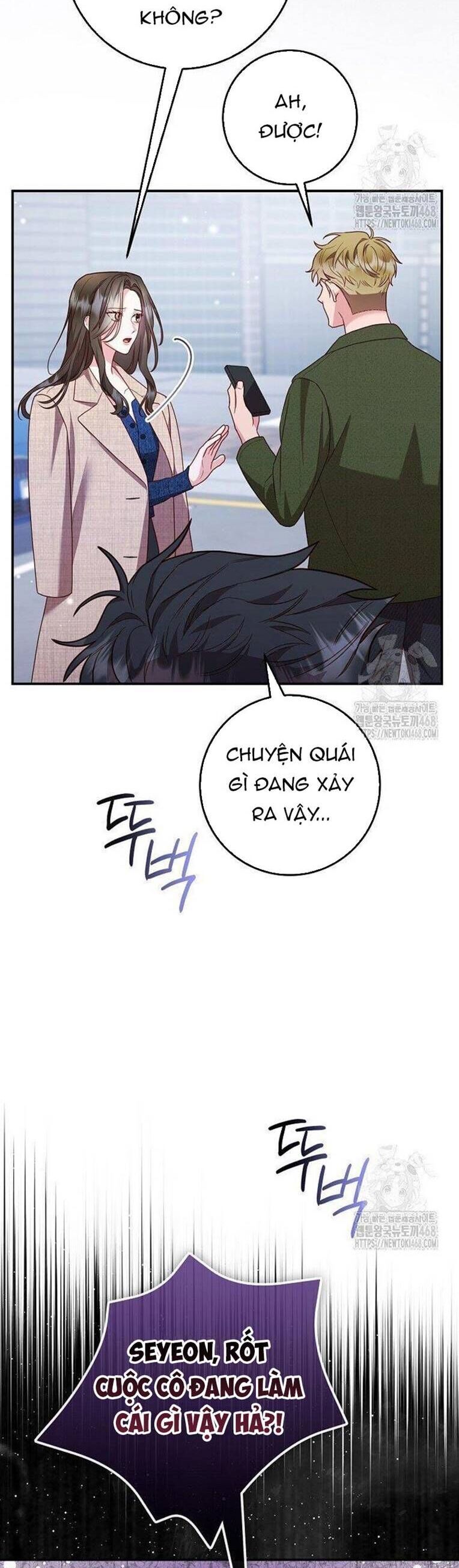 Thử Vai Cinderella Chapter 19 - 48