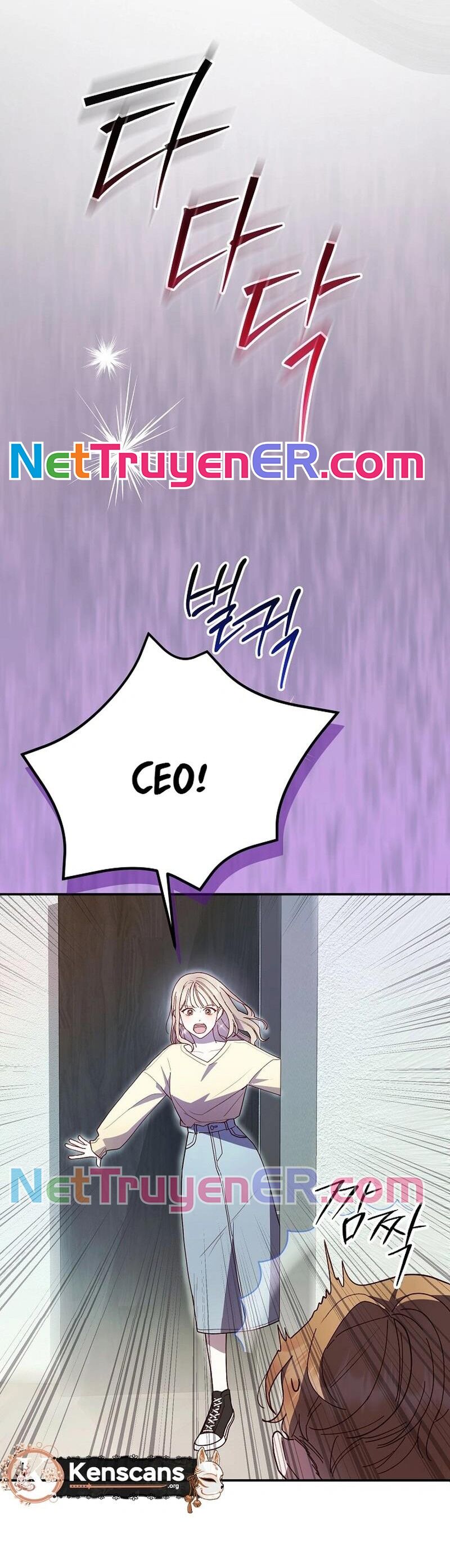 Thử Vai Cinderella Chapter 2 - 70