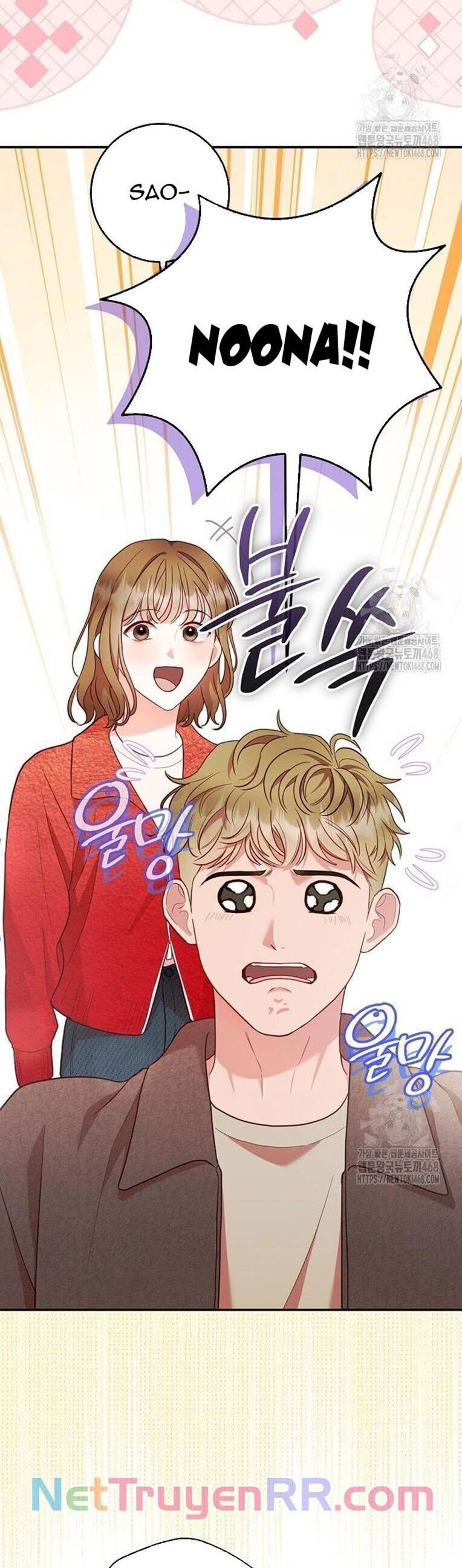 Thử Vai Cinderella Chapter 20 - 38
