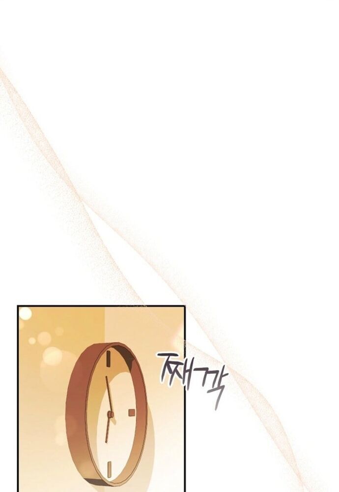 Thử Vai Cinderella Chapter 23 - 2