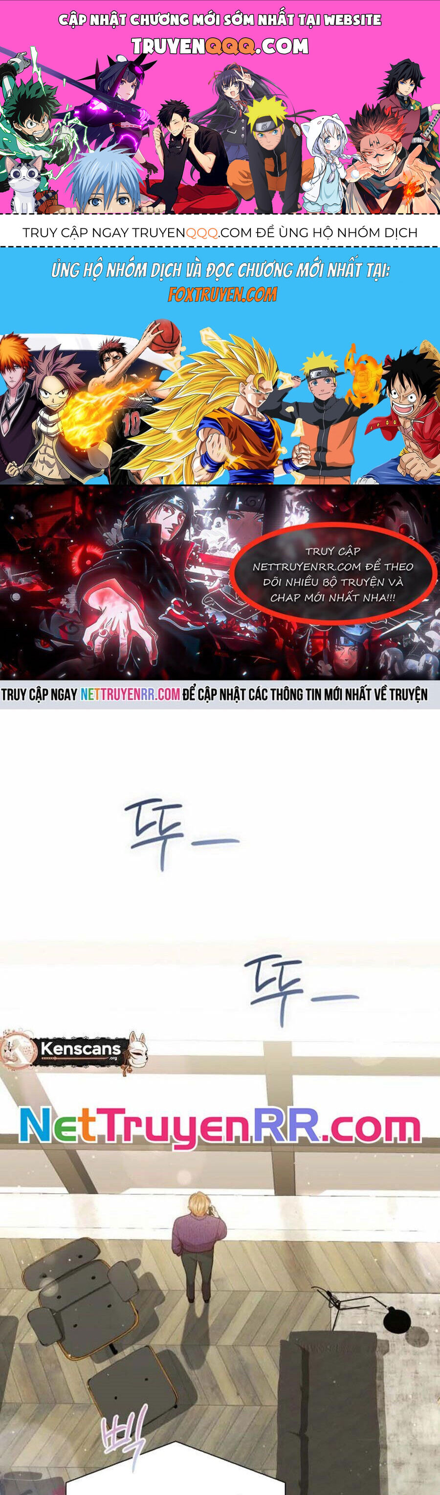 Thử Vai Cinderella Chapter 27 - 1