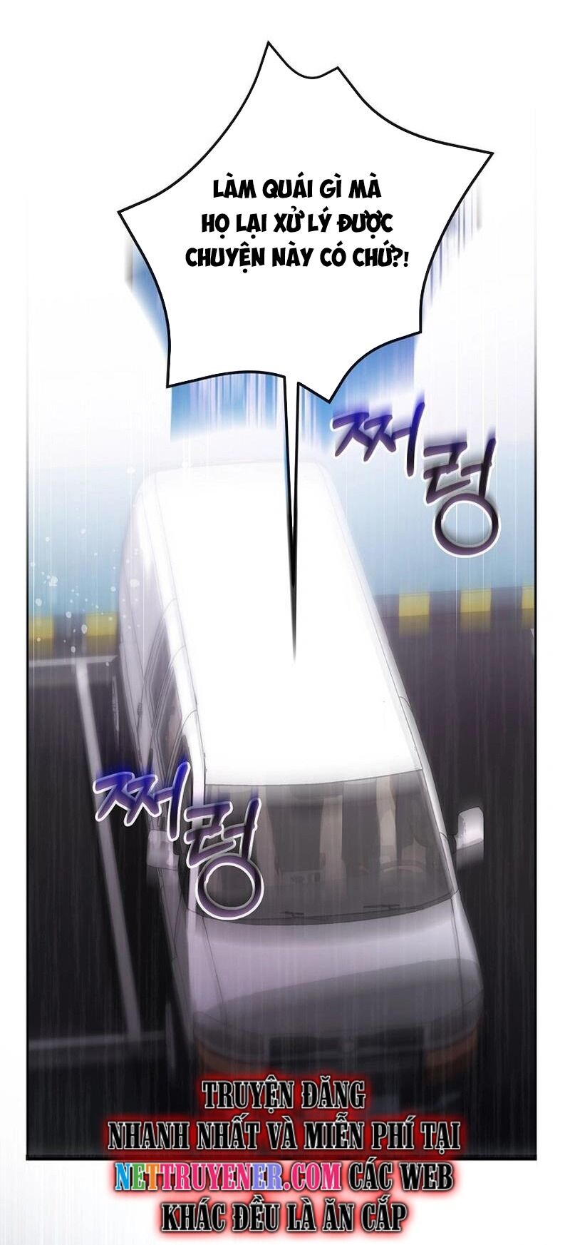 Thử Vai Cinderella Chapter 3 - 3