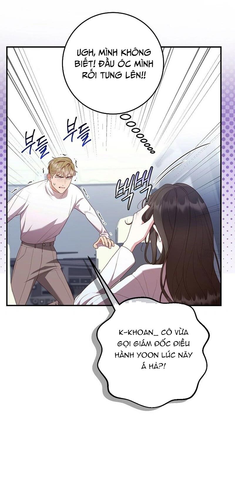 Thử Vai Cinderella Chapter 3 - 38
