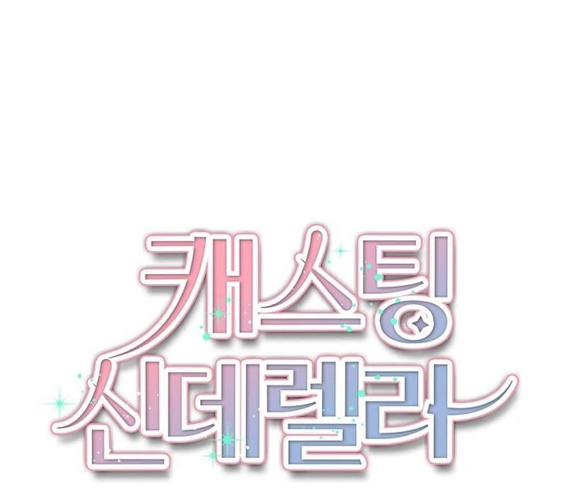 Thử Vai Cinderella Chapter 3 - 42