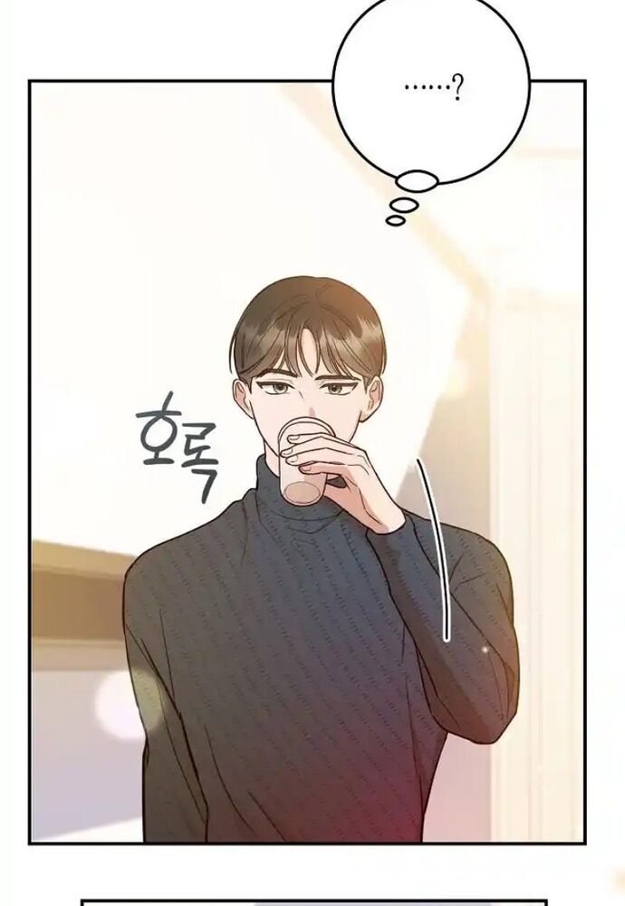 Thử Vai Cinderella Chapter 4 - 125