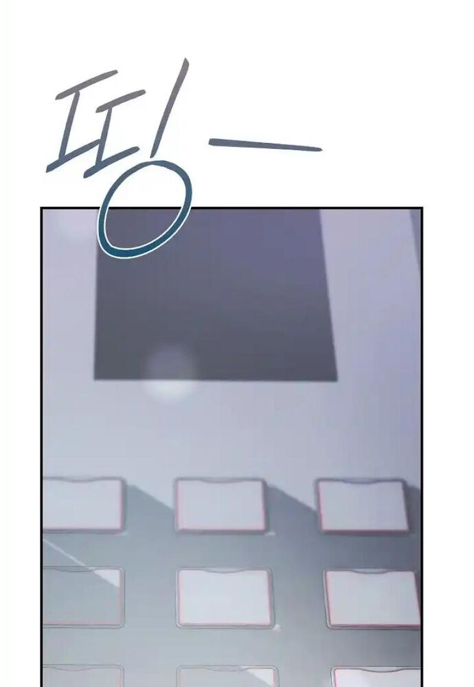 Thử Vai Cinderella Chapter 4 - 22