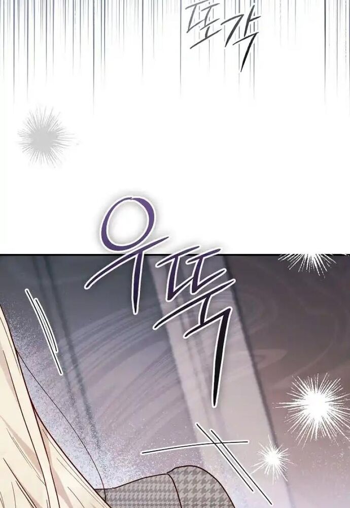 Thử Vai Cinderella Chapter 4 - 27