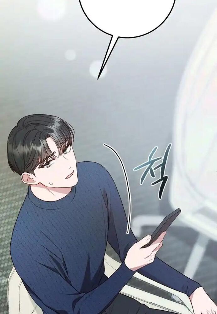 Thử Vai Cinderella Chapter 4 - 87