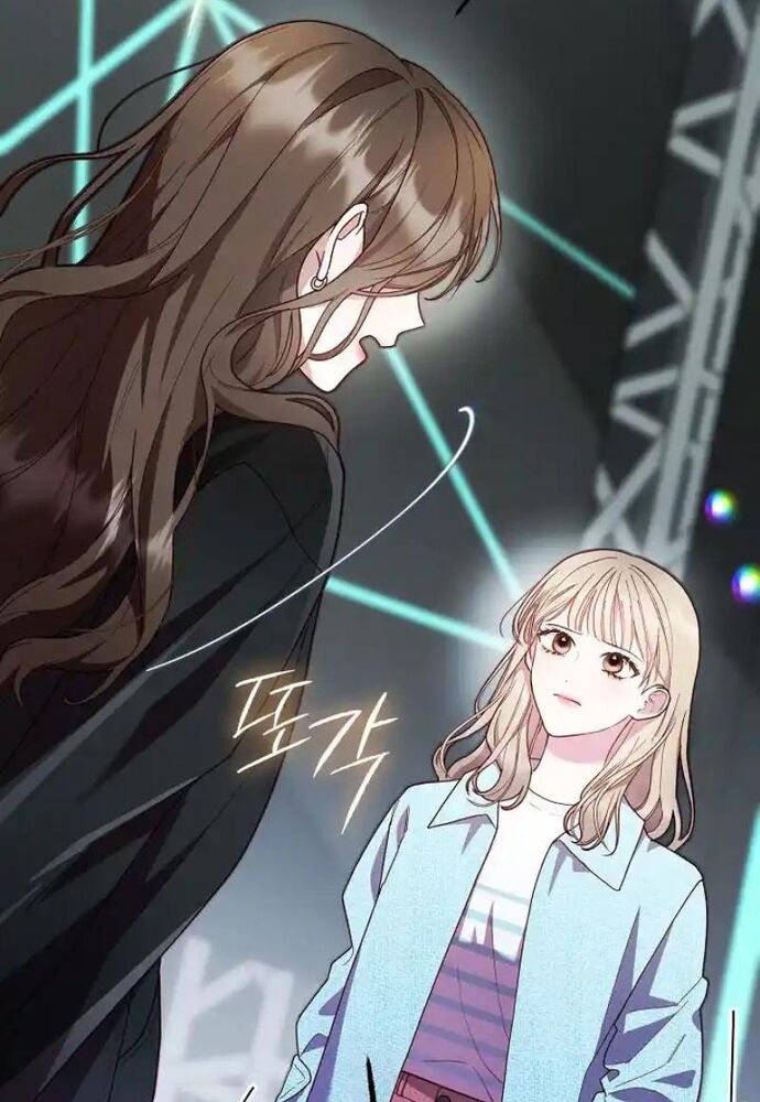 Thử Vai Cinderella Chapter 5 - 12