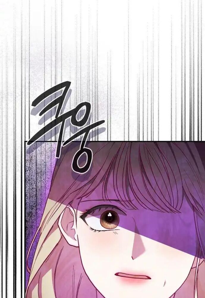 Thử Vai Cinderella Chapter 5 - 23