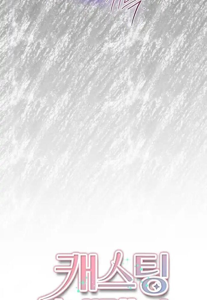 Thử Vai Cinderella Chapter 5 - 32