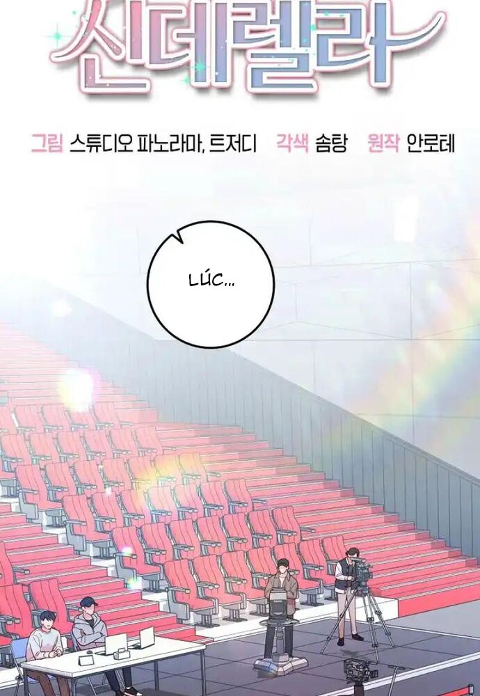 Thử Vai Cinderella Chapter 5 - 33