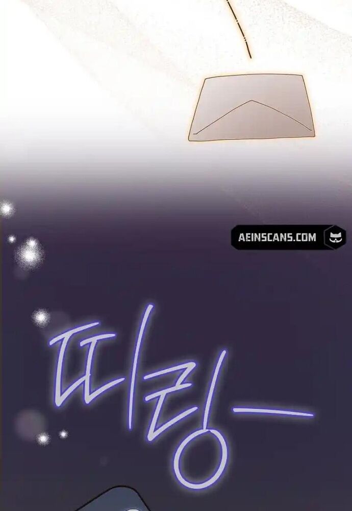 Thử Vai Cinderella Chapter 6 - 77