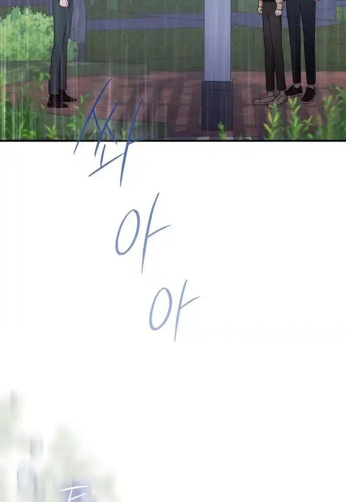 Thử Vai Cinderella Chapter 7 - 123