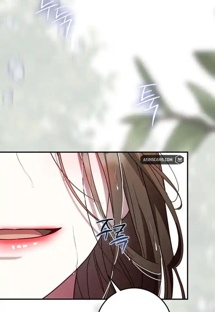 Thử Vai Cinderella Chapter 7 - 124