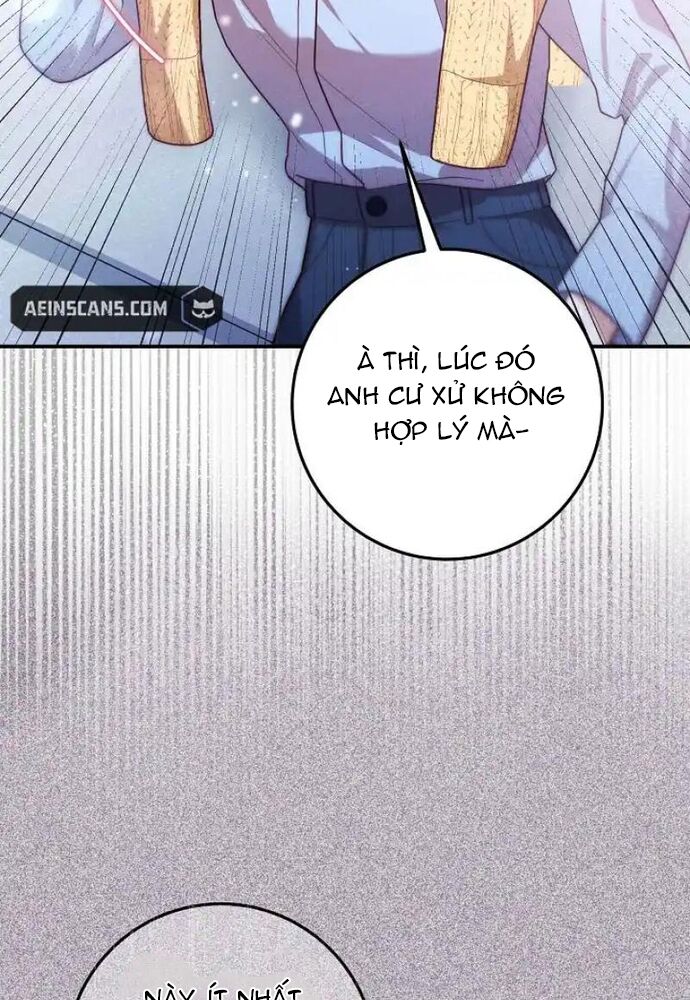 Thử Vai Cinderella Chapter 7 - 18